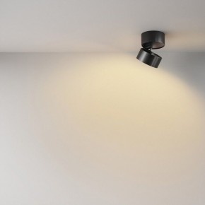 Накладной светильник Maytoni Onda C024CL-12W2.7K-B-1 в Глазове - glazov.ok-mebel.com | фото 4