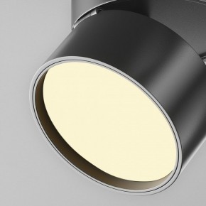 Накладной светильник Maytoni Onda C024CL-12W2.7K-B-1 в Глазове - glazov.ok-mebel.com | фото 7