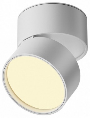 Накладной светильник Maytoni Onda C024CL-12W2.7K-W-1 в Глазове - glazov.ok-mebel.com | фото