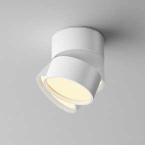 Накладной светильник Maytoni Onda C024CL-12W2.7K-W-1 в Глазове - glazov.ok-mebel.com | фото 2