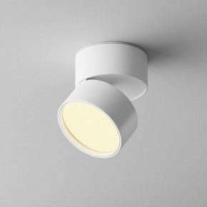 Накладной светильник Maytoni Onda C024CL-12W2.7K-W-1 в Глазове - glazov.ok-mebel.com | фото 3