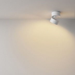 Накладной светильник Maytoni Onda C024CL-12W2.7K-W-1 в Глазове - glazov.ok-mebel.com | фото 4