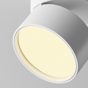 Накладной светильник Maytoni Onda C024CL-12W2.7K-W-1 в Глазове - glazov.ok-mebel.com | фото 7