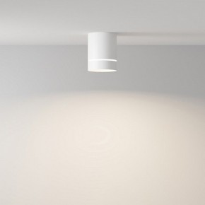 Накладной светильник Maytoni Orlo C085CL-9W4K-W в Глазове - glazov.ok-mebel.com | фото 2