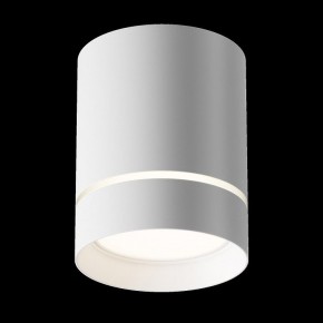 Накладной светильник Maytoni Orlo C085CL-9W4K-W в Глазове - glazov.ok-mebel.com | фото 3