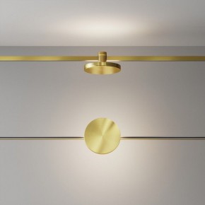 Накладной светильник Maytoni Plato TR152-1-7W4K-BS в Глазове - glazov.ok-mebel.com | фото 3
