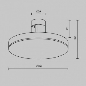 Накладной светильник Maytoni Plato TR152-1-7W4K-BS в Глазове - glazov.ok-mebel.com | фото 4