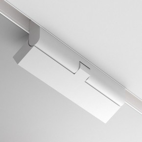 Накладной светильник Maytoni Points rot TR033-4-12WTW-DD2-W в Глазове - glazov.ok-mebel.com | фото 6