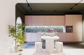 Накладной светильник Maytoni Points rot TR033-4-12WTW-M-DSZ-B в Глазове - glazov.ok-mebel.com | фото 8