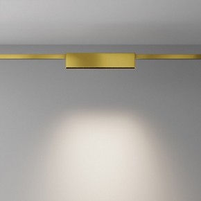 Накладной светильник Maytoni Points TR150-1-12W4K-M-BS в Глазове - glazov.ok-mebel.com | фото 3