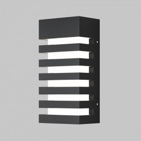 Накладной светильник Maytoni Remsa O034WL-01B в Глазове - glazov.ok-mebel.com | фото 2