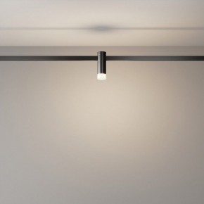 Накладной светильник Maytoni Skim TR145-1-3W4K-W-B в Глазове - glazov.ok-mebel.com | фото 3