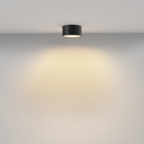 Накладной светильник Maytoni Zon C032CL-12W2.7K-RD-B в Глазове - glazov.ok-mebel.com | фото 3