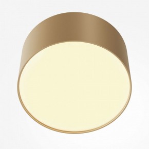 Накладной светильник Maytoni Zon C032CL-12W2.7K-RD-MG в Глазове - glazov.ok-mebel.com | фото 2