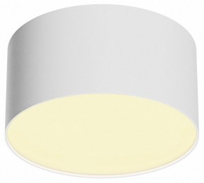 Накладной светильник Maytoni Zon C032CL-12W2.7K-RD-W в Глазове - glazov.ok-mebel.com | фото