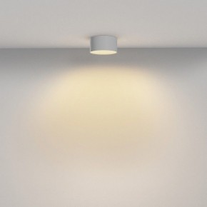 Накладной светильник Maytoni Zon C032CL-12W2.7K-RD-W в Глазове - glazov.ok-mebel.com | фото 4