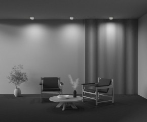 Накладной светильник Maytoni Zon C032CL-12W2.7K-RD-W в Глазове - glazov.ok-mebel.com | фото 7