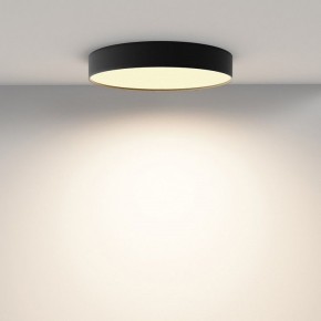 Накладной светильник Maytoni Zon C032CL-45W2.7K-RD-B в Глазове - glazov.ok-mebel.com | фото 4