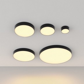 Накладной светильник Maytoni Zon C032CL-45W2.7K-RD-B в Глазове - glazov.ok-mebel.com | фото 5