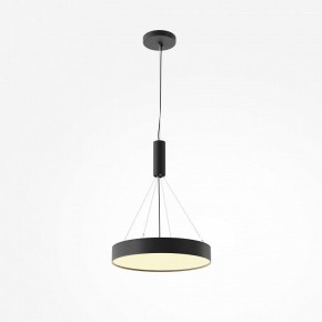 Накладной светильник Maytoni Zon C032CL-45W2.7K-RD-B в Глазове - glazov.ok-mebel.com | фото 6