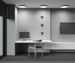 Накладной светильник Maytoni Zon C032CL-45W2.7K-RD-MG в Глазове - glazov.ok-mebel.com | фото 8