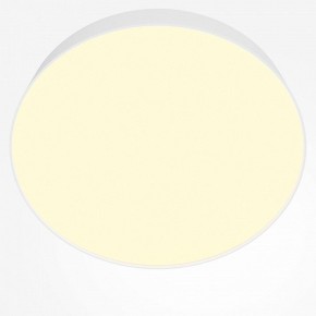 Накладной светильник Maytoni Zon C032CL-45W2.7K-RD-W в Глазове - glazov.ok-mebel.com | фото 2