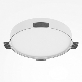 Накладной светильник Maytoni Zon C032CL-45W2.7K-RD-W в Глазове - glazov.ok-mebel.com | фото 5