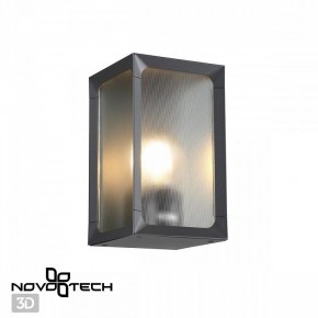 Накладной светильник Novotech Arbor 370947 в Глазове - glazov.ok-mebel.com | фото 2