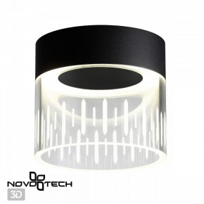 Накладной светильник Novotech Aura 359002 в Глазове - glazov.ok-mebel.com | фото 2