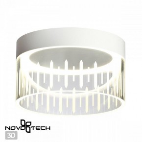 Накладной светильник Novotech Aura 359003 в Глазове - glazov.ok-mebel.com | фото 3
