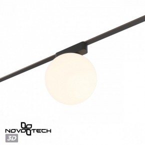 Накладной светильник Novotech EASY 359478 в Глазове - glazov.ok-mebel.com | фото 6