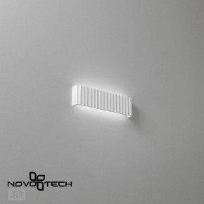 Накладной светильник Novotech Yeso 359402 в Глазове - glazov.ok-mebel.com | фото 6
