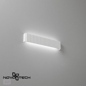 Накладной светильник Novotech Yeso 359403 в Глазове - glazov.ok-mebel.com | фото 4