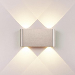 Накладной светильник Odeon Light MAGNUM 7106/4WL в Глазове - glazov.ok-mebel.com | фото 2