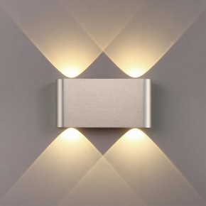Накладной светильник Odeon Light MAGNUM 7106/4WL в Глазове - glazov.ok-mebel.com | фото 3