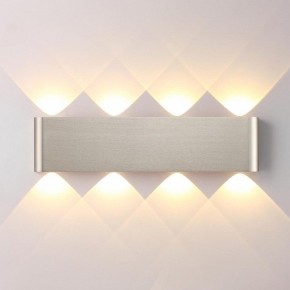 Накладной светильник Odeon Light MAGNUM 7106/8WL в Глазове - glazov.ok-mebel.com | фото 2