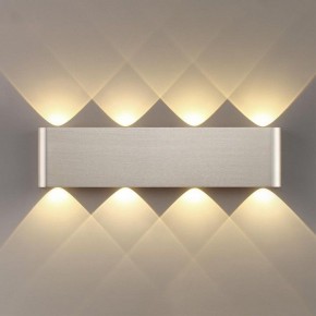 Накладной светильник Odeon Light MAGNUM 7106/8WL в Глазове - glazov.ok-mebel.com | фото 3