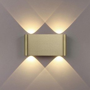 Накладной светильник Odeon Light MAGNUM 7107/4WL в Глазове - glazov.ok-mebel.com | фото 4