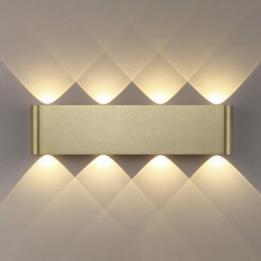 Накладной светильник Odeon Light MAGNUM 7107/8WL в Глазове - glazov.ok-mebel.com | фото 3