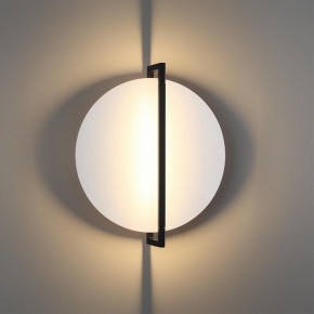 Накладной светильник Odeon Light Next 7015/15WL в Глазове - glazov.ok-mebel.com | фото 3