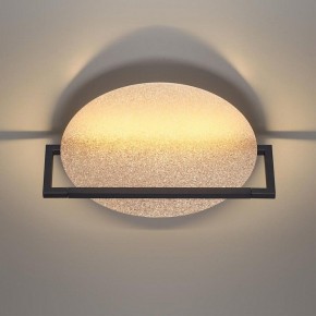 Накладной светильник Odeon Light Next 7016/15WL в Глазове - glazov.ok-mebel.com | фото 2