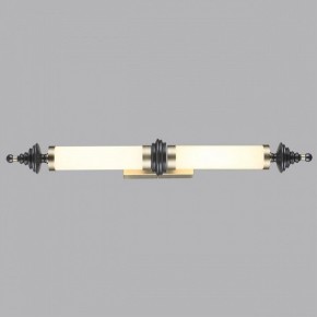 Накладной светильник Odeon Light Ula 5404/28WL в Глазове - glazov.ok-mebel.com | фото 3