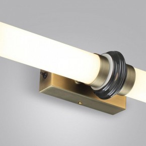Накладной светильник Odeon Light Ula 5404/28WL в Глазове - glazov.ok-mebel.com | фото 7