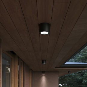 Накладной светильник ST-Luce Tubo SL9006.402.01 в Глазове - glazov.ok-mebel.com | фото 3
