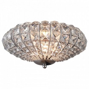 Накладной светильник TopLight Gwenda TL1160-1D в Глазове - glazov.ok-mebel.com | фото