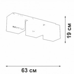 Накладной светильник Vitaluce V2879 V2879-1/3PL в Глазове - glazov.ok-mebel.com | фото 3