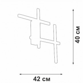 Накладной светильник Vitaluce V3043 V3043-1/4A в Глазове - glazov.ok-mebel.com | фото 3
