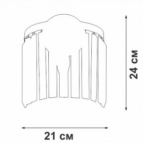 Накладной светильник Vitaluce V5151 V5151-9/1A в Глазове - glazov.ok-mebel.com | фото 5