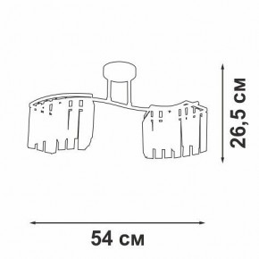 Накладной светильник Vitaluce V5884 V5884-0/2PL в Глазове - glazov.ok-mebel.com | фото 4