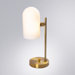 Настольная лампа декоративная Arte Lamp Cassel A5454LT-1PB в Глазове - glazov.ok-mebel.com | фото 2